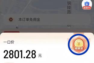 佩恩76人首秀就砍下20分 是他自22年12月以来首场20+